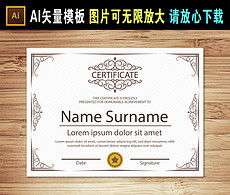 精品平面設(shè)計(jì)圖下載與代理服務(wù)指南